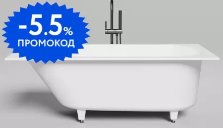 

Ванна из литьевого мрамора «Salini» Ornella Kit 160/70 S-Sense с ножками с сифоном белая глянцевая