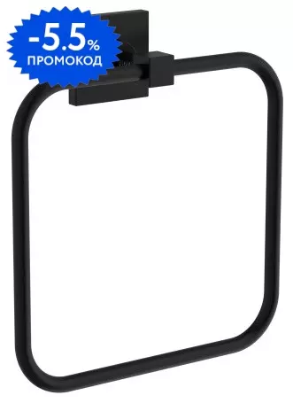 

Полотенцедержатель «Vitra» Root Square A4480336 на стену чёрный матовый