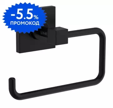 

Держатель для туалетной бумаги «Vitra» Root A4480536 на стену чёрный матовый