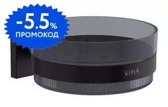 

Мыльница «Vitra» Root A4481236 на стену чёрная матовая