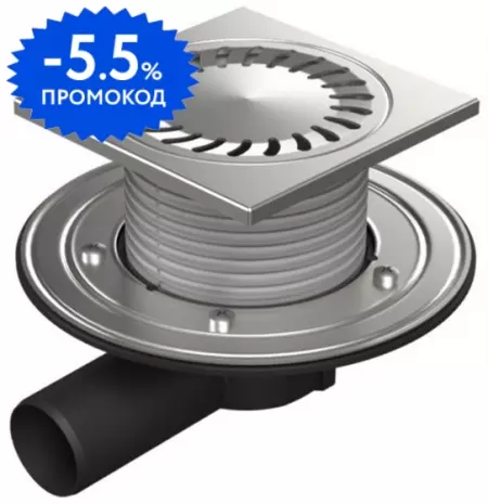 

Трап для душа «Paini» Нептун 150/150 381E боковой выпуск хром