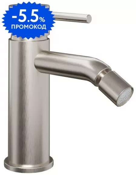 

Смеситель для биде «Paini» Cox 78PW304O брашированный никель