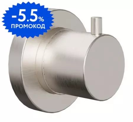 

Дивертор «Paini» Cox 78PW425 на 2 выхода брашированный никель
