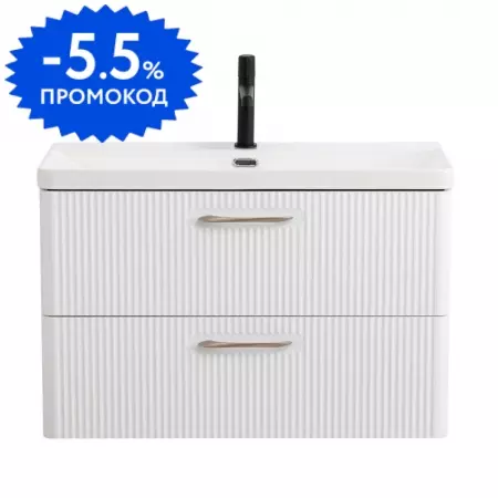 

Тумба с раковиной «Belbagno» Due 80 (BB-8076-3-80) подвесная Bianco Lucido
