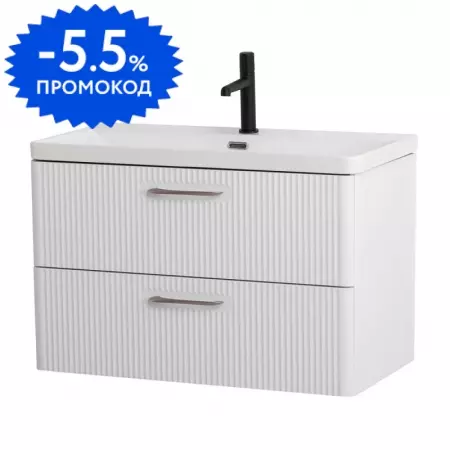 

Тумба с раковиной «Belbagno» Due 80 (BB-8076-3-80) подвесная Белый металлик