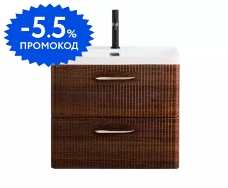 

Тумба с раковиной «Belbagno» Due 60 (BB-8076-3-60) подвесная Noce