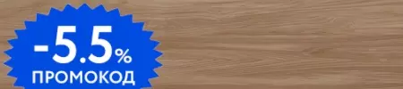 

Напольная плитка «Delacora» Wooden Matt. 90x20 GP2090DEN21R marron