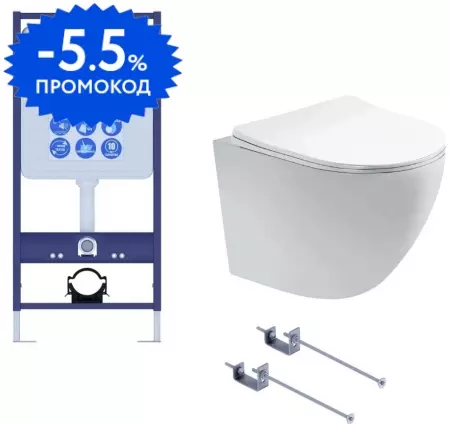 

Комплект инсталляция с унитазом и крышкой «Aquatek» INS-0000012/KKI-0000001/AQ1900T-00 безободковый белый