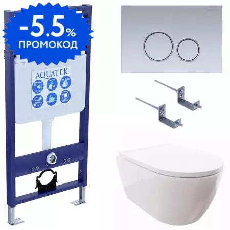 

Комплект инсталляция с унитазом, крышкой и кнопкой смыва «Aquatek» INS-0000012/AQ0700-00/KKI-0000002/KDI-0000019 безободковый белый