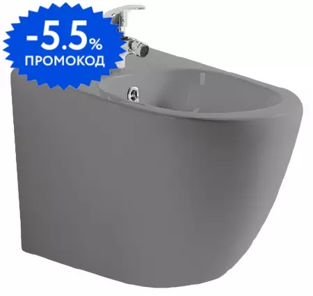 

Подвесное биде «Aquatek» Европа серое матовое