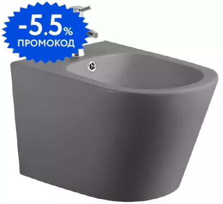 

Подвесное биде «Aquatek» Вега серое матовое