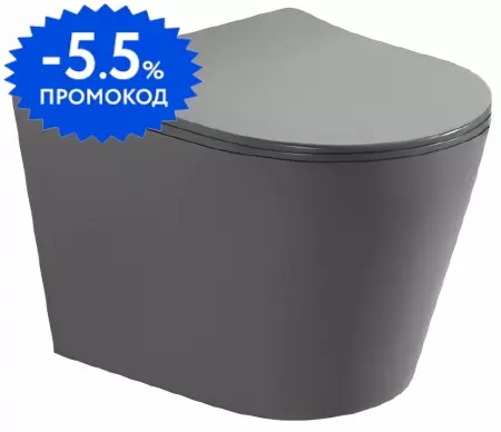

Подвесной унитаз безободковый «Aquatek» AQ1905-MG Вега серый матовый с сиденьем дюропласт с микролифтом серое