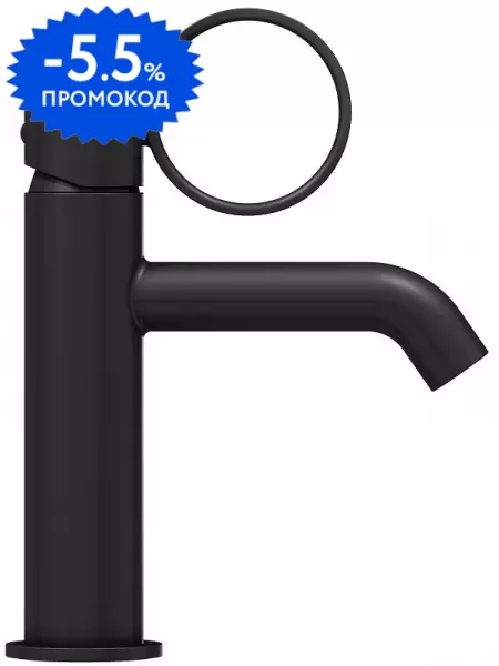 

Смеситель для раковины «Jacob Delafon» Vivienne Signature E38682-LB2-BL чёрный матовый