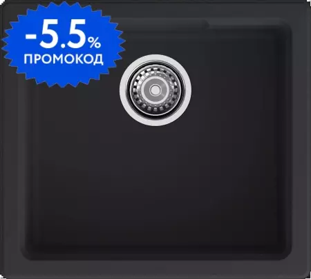 

Мойка для кухни «GranFest» Urban 4550 кварц чёрная