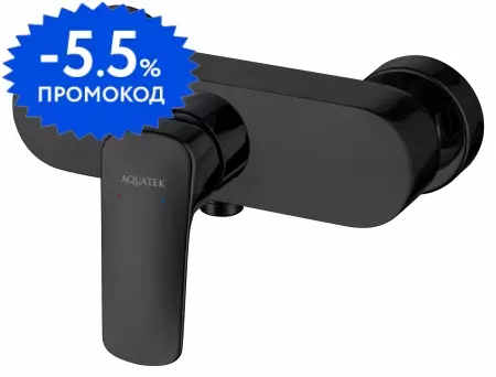 

Смеситель для душа «Aquatek» Вега AQ1060MB чёрный матовый