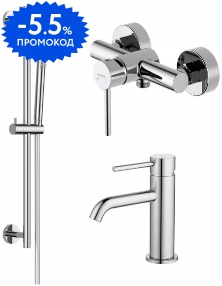 

Комплект смесителей «Aquatek» Европа AQ1331CR хром