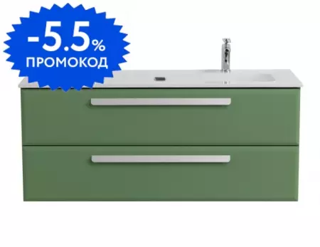 

Тумба с раковиной «Cezares» Eco-cer-n 120 (CZR-8073-120-1-2 с двумя отверстиями под смеситель) подвесная Фисташковый Софт