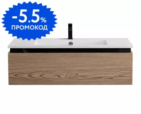 

Тумба с раковиной «Cezares» Slider 100 (100/48 CZR-1000/480-LV-MR-PRS) подвесная дуб тангент