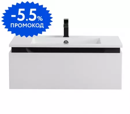 

Тумба с раковиной «Cezares» Slider 80 (80/48 CZR-800/480-LV-MR-PRS) подвесная Bianco Opaco