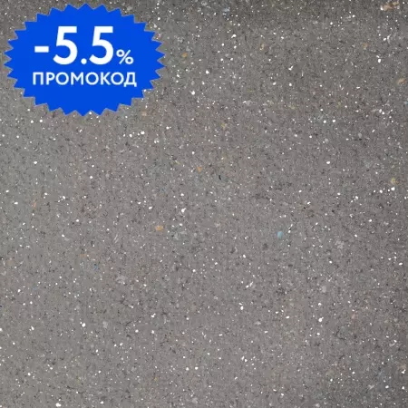 

Настенная плитка «Eletto Ceramica» Soller Matt. 15x15 00-00108643 grey