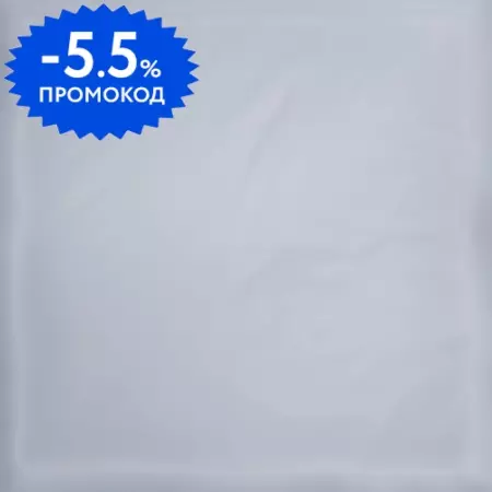 

Настенная плитка «Eletto Ceramica» Mate Glossy 15x15 00-00108853 blue