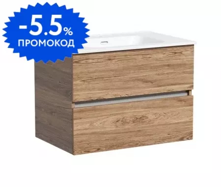

Тумба с раковиной «Sancos» Urban 70 (Element 71/46) подвесная дуб чарльстон