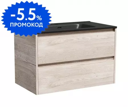 

Тумба с раковиной «Sancos» Libra 80 (Element 81/46 black) подвесная дуб галифакс натуральный