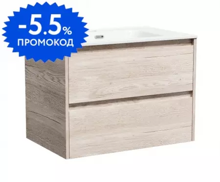 

Тумба с раковиной «Sancos» Libra 70 (Element 71/46) подвесная дуб галифакс натуральный