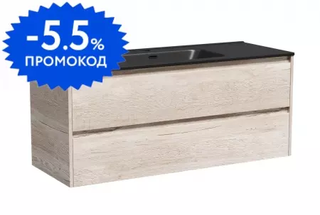 

Тумба с раковиной «Sancos» Libra 120 (Element 121/46) подвесная дуб галифакс натуральный