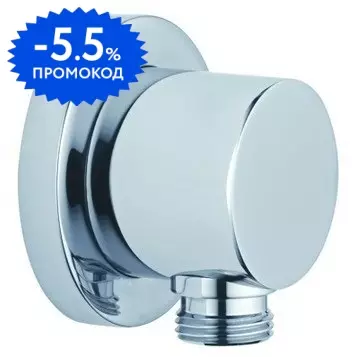 

Подключение для душевого шланга «Vitra» A45223EXP хром