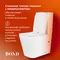 BOND F04-00 Унитаз напольный безободковый белый с сиденьем микролифт, картинка №10