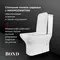 BOND F09-00 Унитаз напольный безободковый с сиденьем микролифт, фото №9