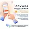BOND Куб B03-9788 Лейка для душа черная 3 режима, изображение №8