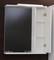 Зеркало с шкафчиком «Мебель-Классик» Адель 80 ПС с подсветкой белый правый, картинка №2