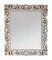 Зеркало «Vod-ok» Версаль 105 в раме без света белое с патиной золото, фото №1