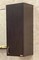 Полу-пенал «Sanflor» Мокко 28 верхний подвесной венге правый, картинка №2