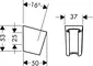 Держатель для душа «Hansgrohe» Porter S 28331000 хром, картинка №2