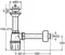 Сифон для раковины «Viega» V2 1 1/4"x1 1/4"  белый, картинка №2