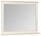 Зеркало «Aquaton» Беатриче 105 без света белое с патиной слоновая кость, фото №1