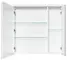 Зеркальный шкаф «Aquaton» Брук 80 с подсветкой белый, картинка №2
