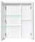 Зеркальный шкаф «Aquaton» Брук 60 с подсветкой белый, картинка №2