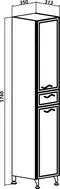 Пенал «Runo» Севилья 35 с корзиной белый правый, картинка №6