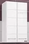 Подвесной шкаф «СанТа» Омега 40/70 подвесной белый, фото №1