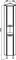 Пенал «Runo» Эконом 30 угловой белый универсальный, фотография №3