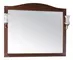 Зеркало «ASB-Woodline» Салерно 105 с подсветкой антикварный орех, фото №1