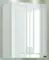 Подвесной шкаф «СанТа» Верона 60 подвесной белый, фото №1