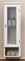 Подвесной шкаф из массива «Opadiris» Клио 30 с матовым стеклом подвесной белёный бук правый, фото №1