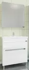 Мебель для ванной «СанТа» Лондон 70 Люкс белая, фото №1