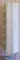 Пенал «Sanflor» Чикаго 40 подвесной дуб крафт белый правый, картинка №2