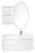 Мебель для ванной подвесная «Aquanet» Опера 115 с 3 ящиками белая левая/правая, изображение №4